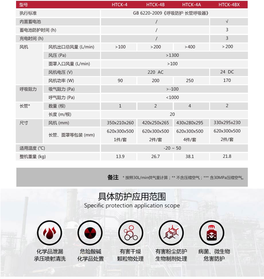 1632294007950215.jpg 1631255436172218.jpg