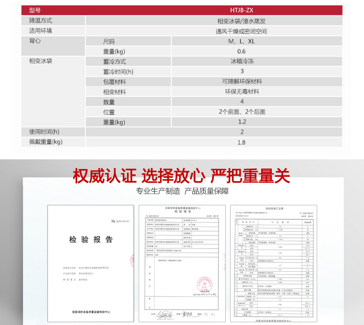 1632449833287921.jpg 1631257814100406.jpg