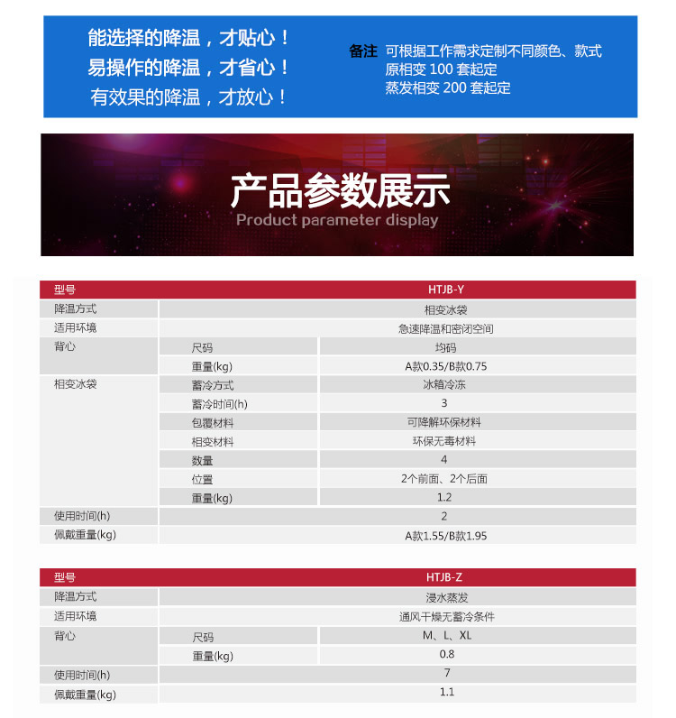 1632449880486453.jpg 1631257813130501.jpg