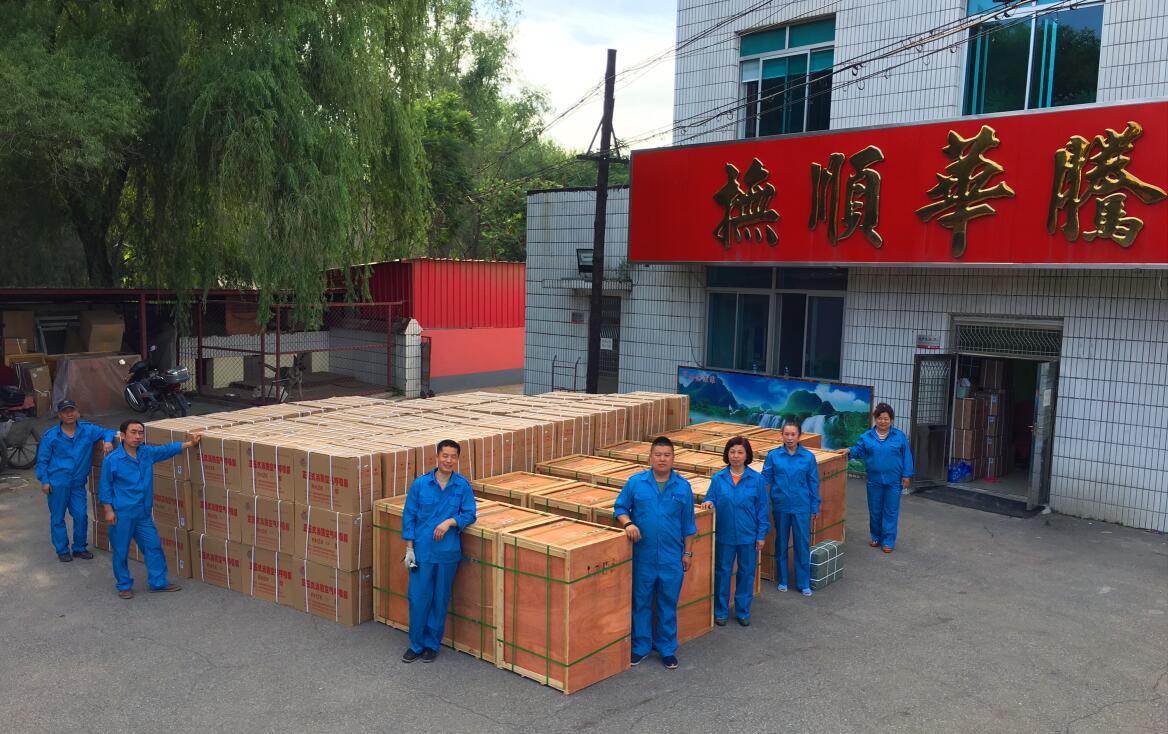 1647508137171338.jpg 100.jpg